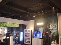 -棂笼·深度沉浸密室(武汉旗舰店)