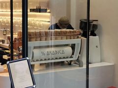 门面-% Arabica阿拉比卡咖啡(前滩太古里店)