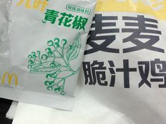 -麦当劳(杭州西湖银泰百货店)