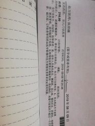 -北京大学第一医院妇产儿童医院