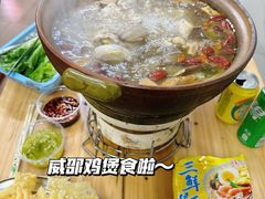-威邵鸡煲(西华路总店)
