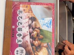 -香园茶社·金陵小灶(老门东店)