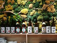 -森味花园·日本料理(伊藤洋华堂亚运村店)