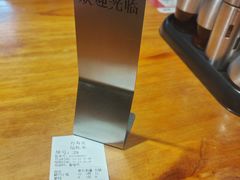 -万寿斋(IST艾尚天地店)