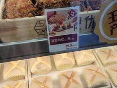 -彭记优口(胜利路店)
