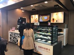 -麦当劳(广州南站店)