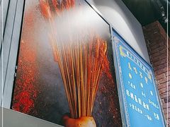 -乐乐姐超级土豆(荟聚店)