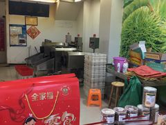 全家福大礼包-阿男野栗王(金门路店)