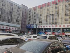 -锦绣大地批发市场-B座