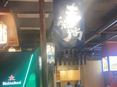 -老船舫·现做活鲜鱼馆(东郊记忆店)