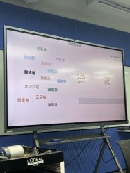 -Kraemer Paris苏豪路易士·嘉玛发廊