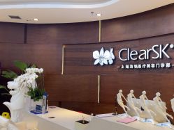 -洁铭新加坡医美