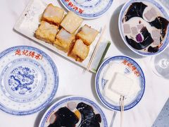 -老廣糖水铺(乐汇城店)