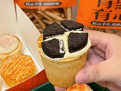 -喜計局·饼行(万象汇店)