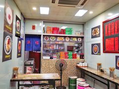 -洪福米线(浣纱路店)