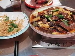 -古彭7只羊·徐州烧烤(旗舰店)