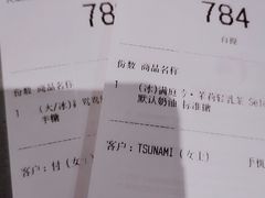 -民盈·国贸城