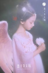 -盘子女人坊生日照·摄影馆(华强店)