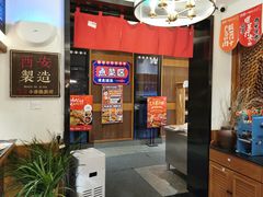 -福苗小骆驼烧烤(曲江店)