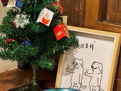 -福记咖啡·手工意面(下埔店)
