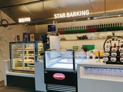-星伦多 自助料理(圆融店)
