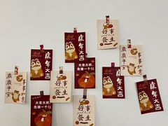 -iF摄影•全家福•证件照•形象照(南山店)