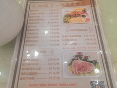 -亮庆餐厅·粤菜·早茶(篁庄店)