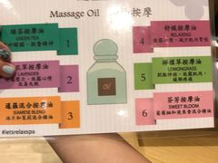 -Let’s Relax Onsen and Spa(Thonglor)