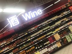 -农工商超市(金沙江路店)