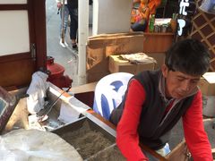 -叶氏麻糍(鼓浪屿店)