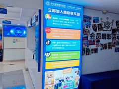 -西安普瑞眼科医院·近视手术·视力防控