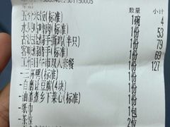 -秋色客家菜(流塘店)