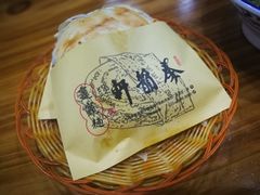 -秦韵轩·西安小馆(贻成福地广场店)