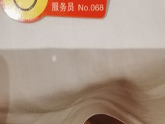 -上海1号私藏菜(静安店)