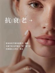 -克丽缇娜