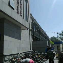 -北京大学第一医院妇产儿童医院