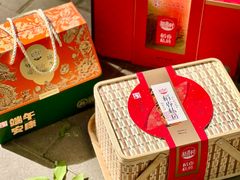 -稻香村(苏州街店)