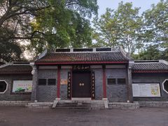 -柳侯公园