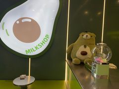 -迷客夏Milksha(圆融天幕店)