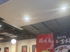 -杨氏青龙虾·羊蝎子(珠江路店)