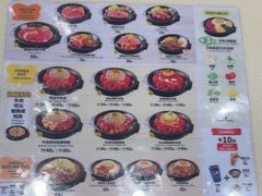 -胡椒厨房(学府凯德店)