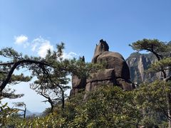 -三清山风景名胜区