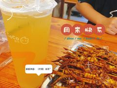 -十里铺铁板鱿鱼