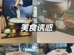 -成都银泰中心in99
