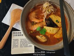 -里面·Noodlology(机电院店)