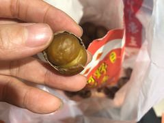 -阿男野栗王(金门路店)