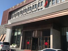-清水湾足道馆
