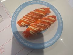 -三禾寿司(君尚店)