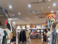 -优衣库(深圳万象天地旗舰店)