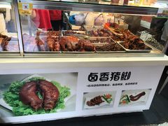 卤猪脚-周氏砂锅米线